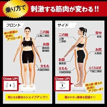 Amazon | 【日テレ7公式】ダブルワンダーウェーブ ライト | 振動マシン