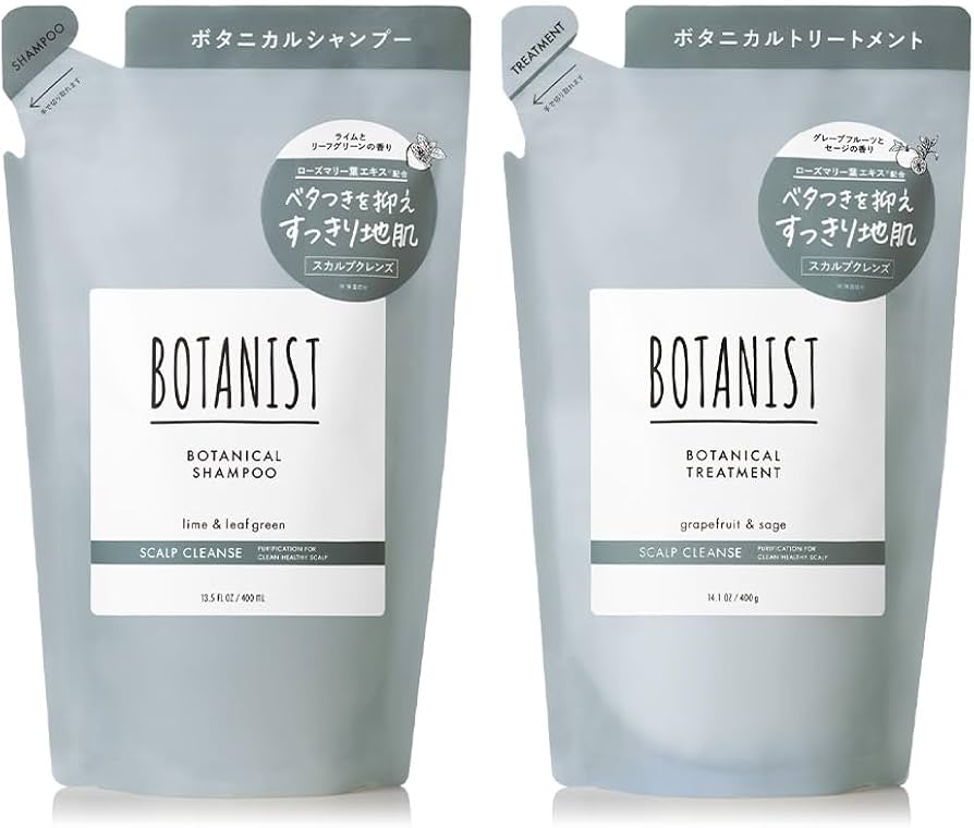 Amazon | BOTANIST ボタニスト シャンプー トリートメント セット