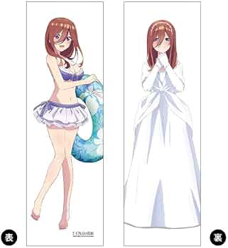 51X7On2fN0L._AC_UF350,