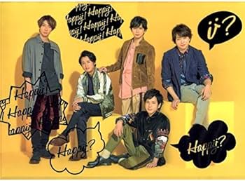 Amazon.co.jp: 嵐 Are You Happy ? クリアファイル 集合 ARASHI LIVE