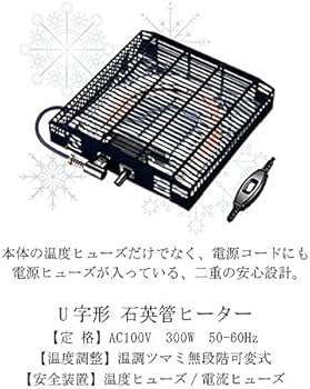 Amazon.co.jp : こたつ ハイタイプ セット 1人用 一人用 ダイニング