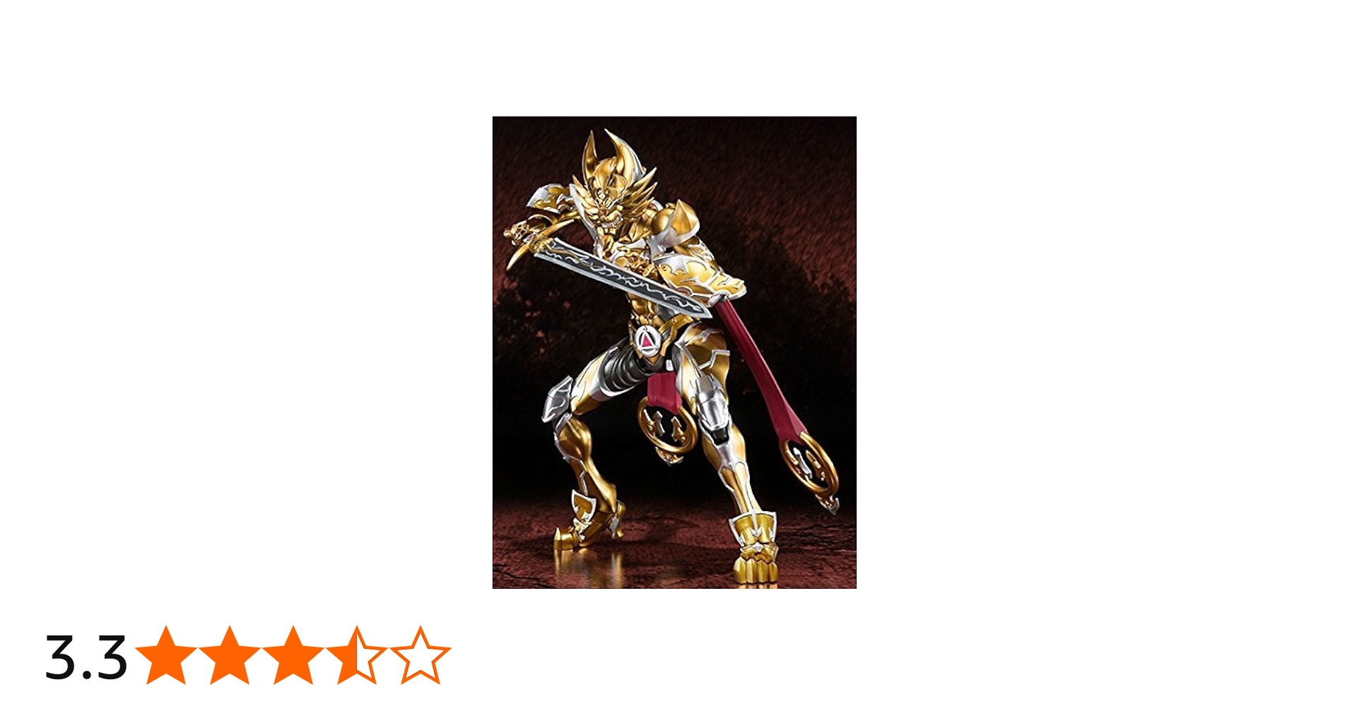 Amazon.co.jp: 牙狼 GARO -炎の刻印- S.H.Figuarts 黄金騎士 ガロ