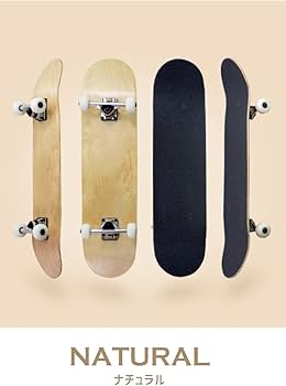 Amazon | スケートボード スケボー コンプリート (競技用/ブランク