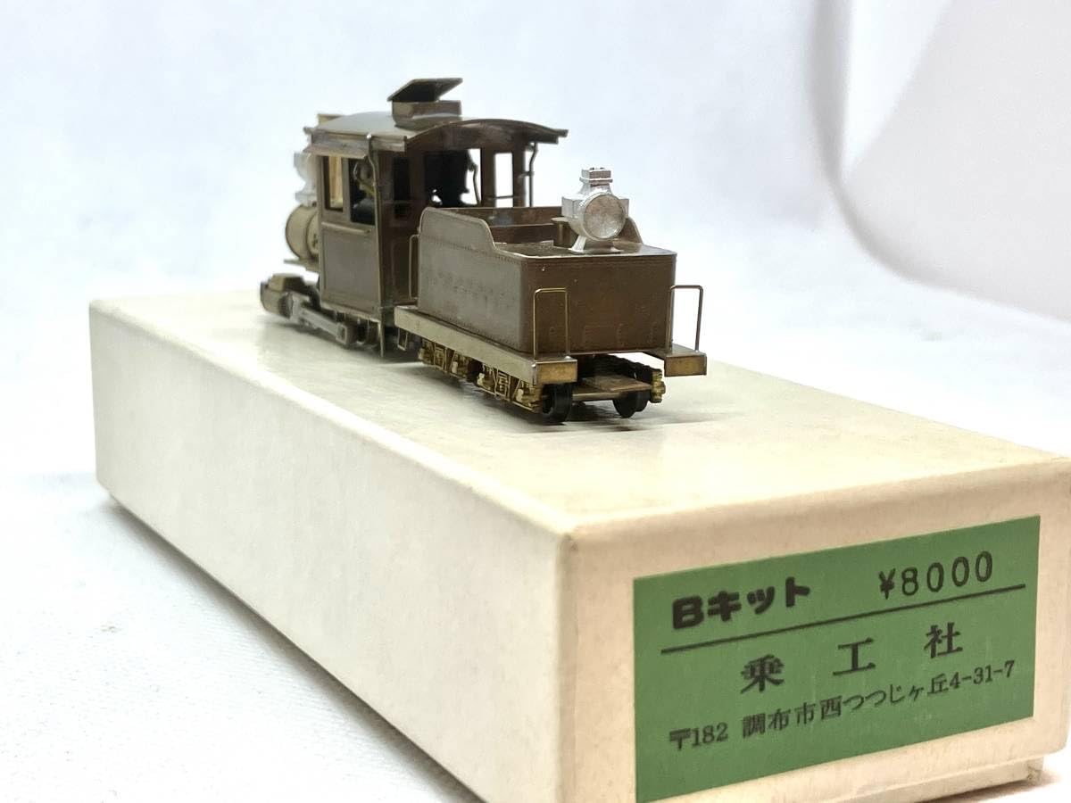 Mich-Cal #2シェイ 乗工社製 HOn30(9㎜) Mich-Cal #2シェイ 乗工社製