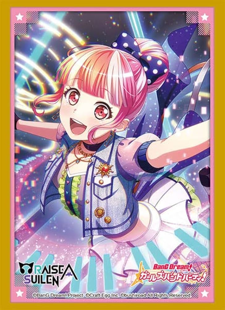 Amazon | ブシロードスリーブコレクション ハイグレード Vol.3291