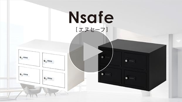 Amazon.co.jp: LOOKIT 貴重品ロッカー 2列4段 8人用 ダイヤル錠 金庫