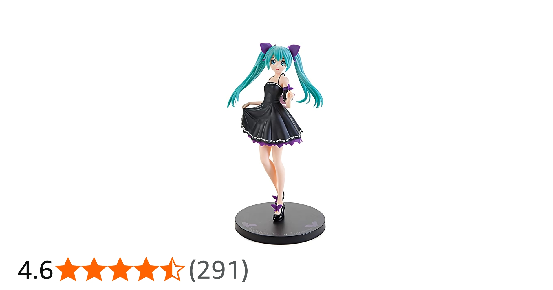 Amazon | セガ 初音ミク Project DIVA Arcade Future Tone スーパー