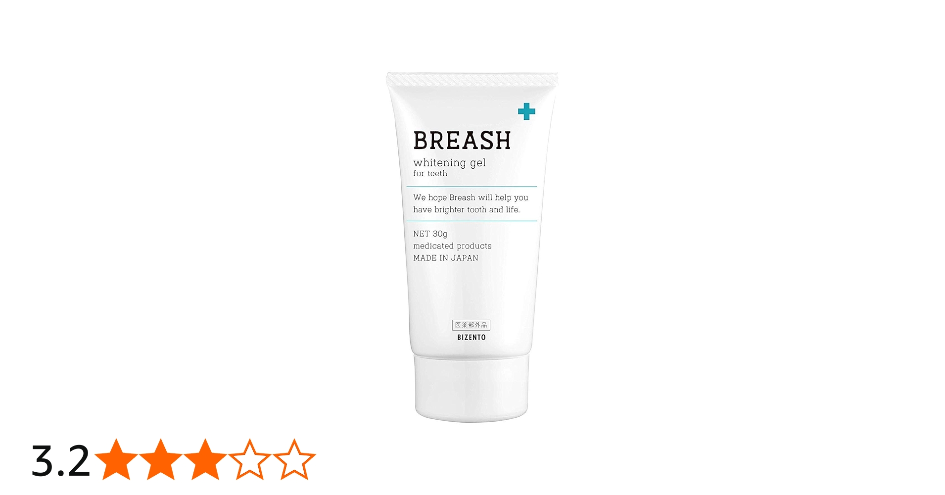 Amazon.co.jp: BIZENTO公式 ブレッシュホワイトニング 歯磨きジェル