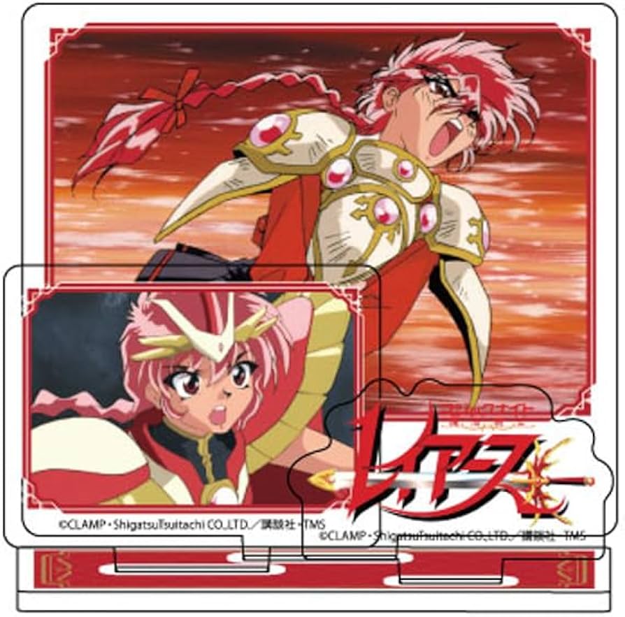 Amazon.co.jp: TVアニメ『魔法騎士レイアース』 01 獅堂 光 アクリル