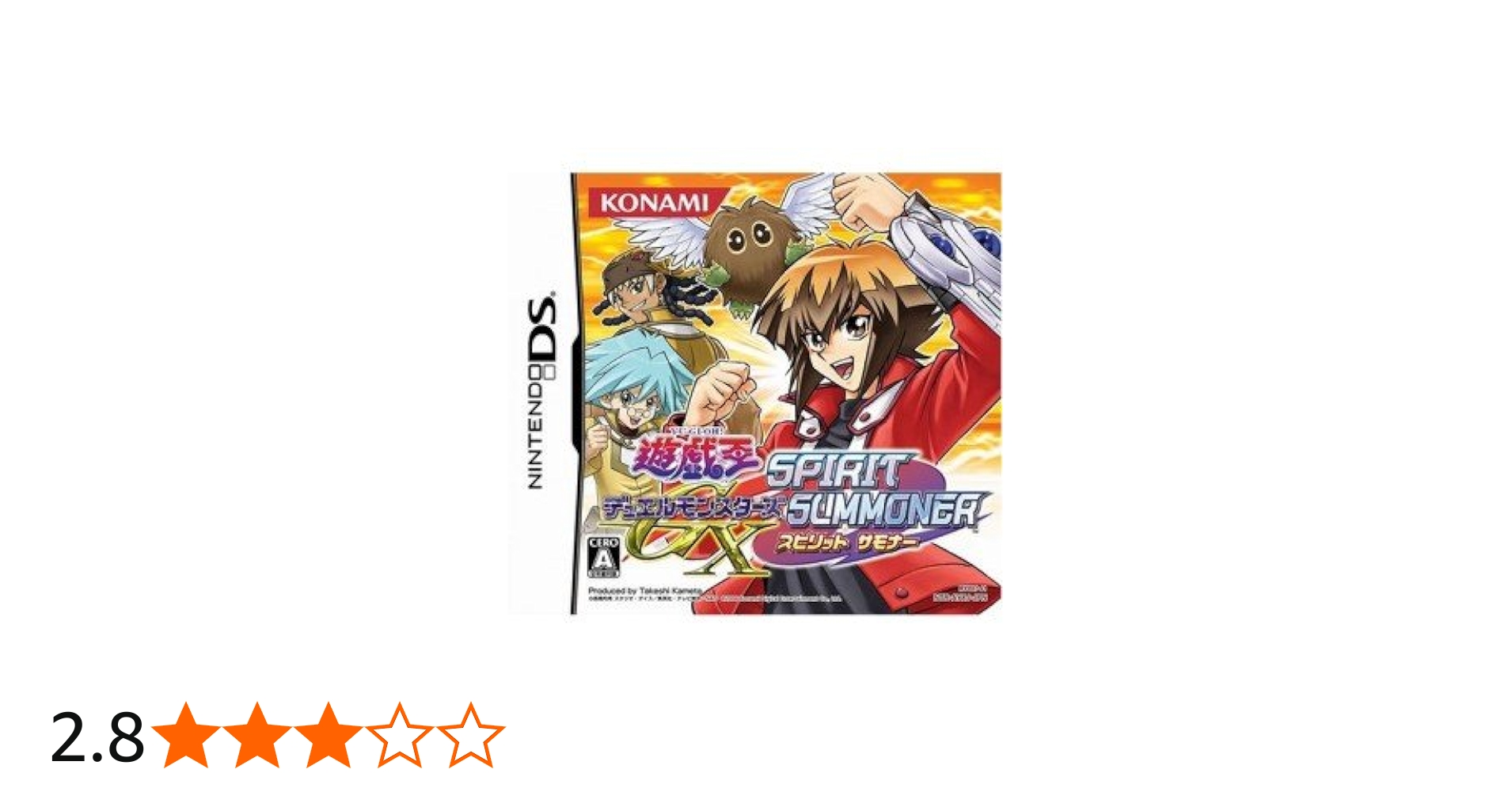 Amazon | 遊☆戯☆王デュエルモンスターズGX SPIRIT SUMMONER | ゲーム