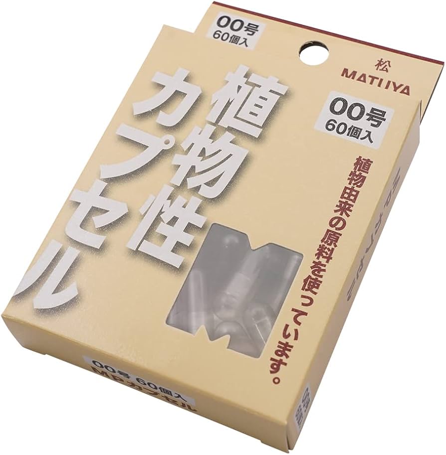 Divine Flow 60カプセル 4個価格交渉⚪︎ 楽天市場】【送料無料