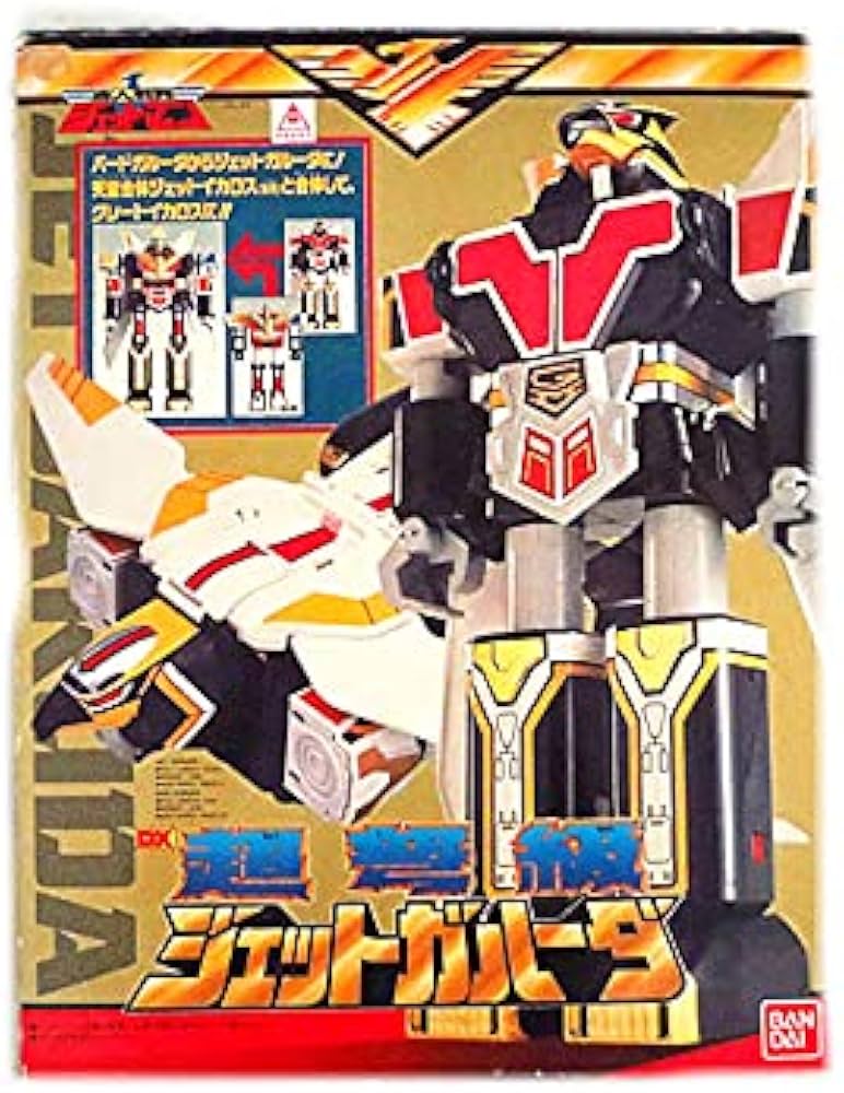 Amazon.co.jp: バンダイ 鳥人戦隊ジェットマン 超弩級 DX ジェット