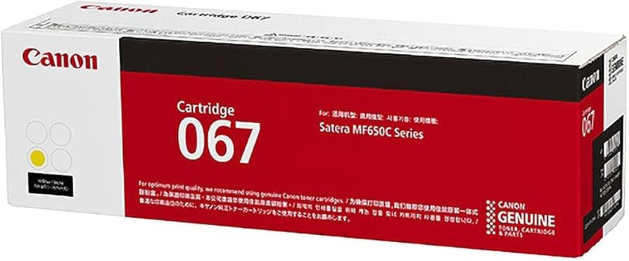 Amazon.co.jp: キヤノン トナーカートリッジ 067(イエロー) CRG-067YEL