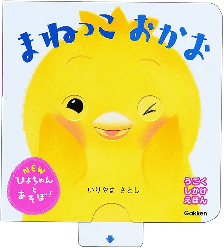 51cFDOnnuAS._AC_UF1000,