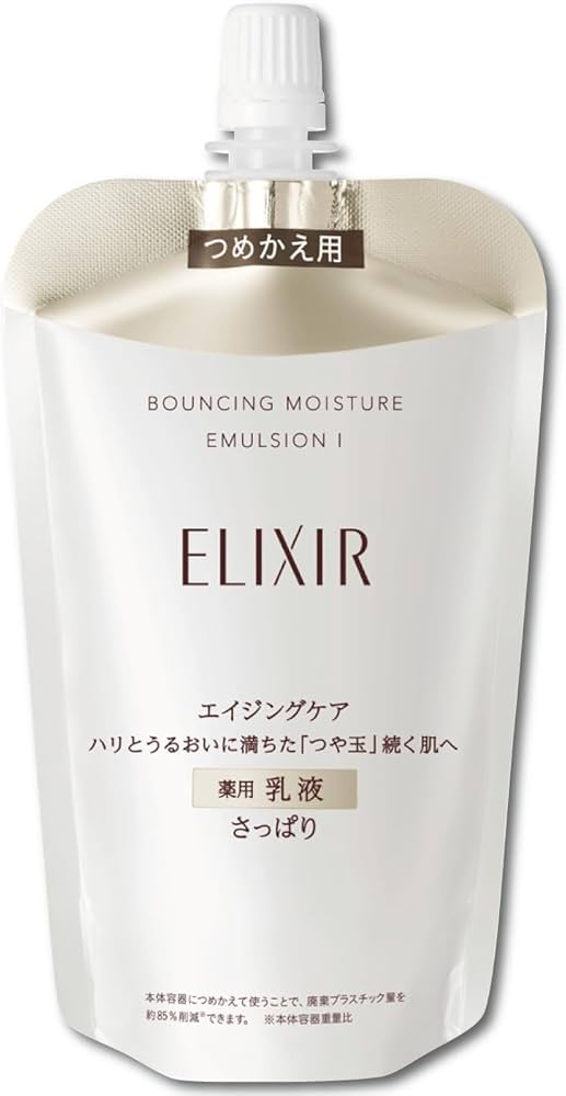 Amazon | ELIXIR エリクシール リフトモイスト エマルジョン SP 1