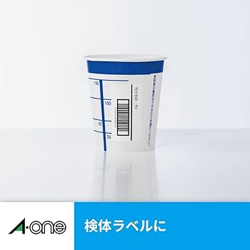 Amazon.co.jp: エーワン ラベルシール インクジェット A4 44面 100
