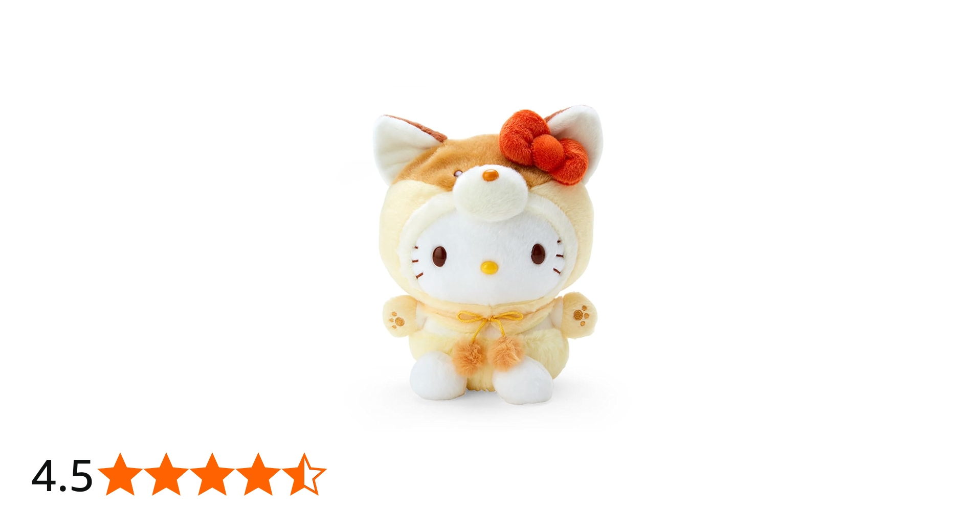 Amazon.co.jp: サンリオ(SANRIO) ハローキティ ぬいぐるみ(サンリオ