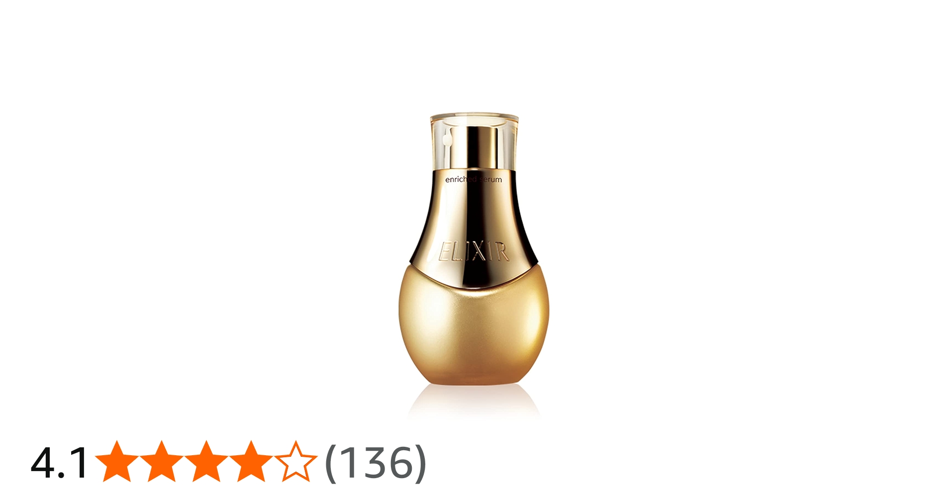 Amazon.co.jp: ELIXIR エリクシール エンリッチドセラム CB 35mL 美容