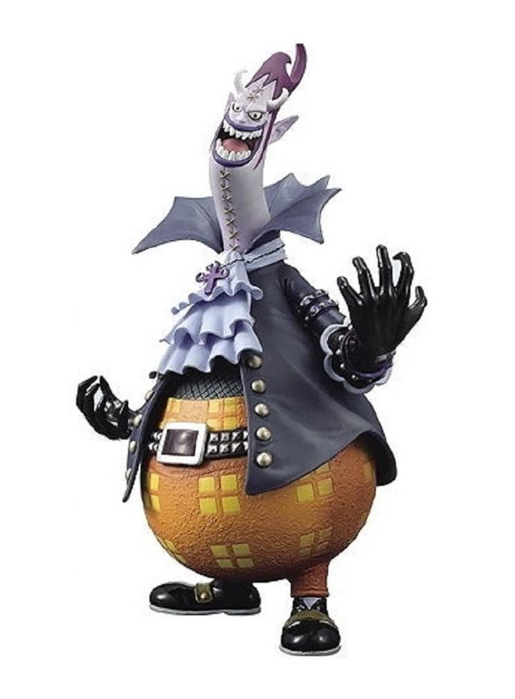 Amazon | ワンピース DX王下七武海フィギュア vol.2 ゲッコー・モリア