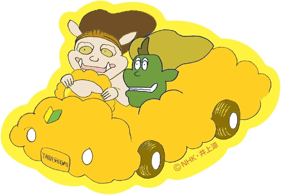 Amazon.co.jp: トーシンパック びじゅチューン！ ステッカー（風神雷神