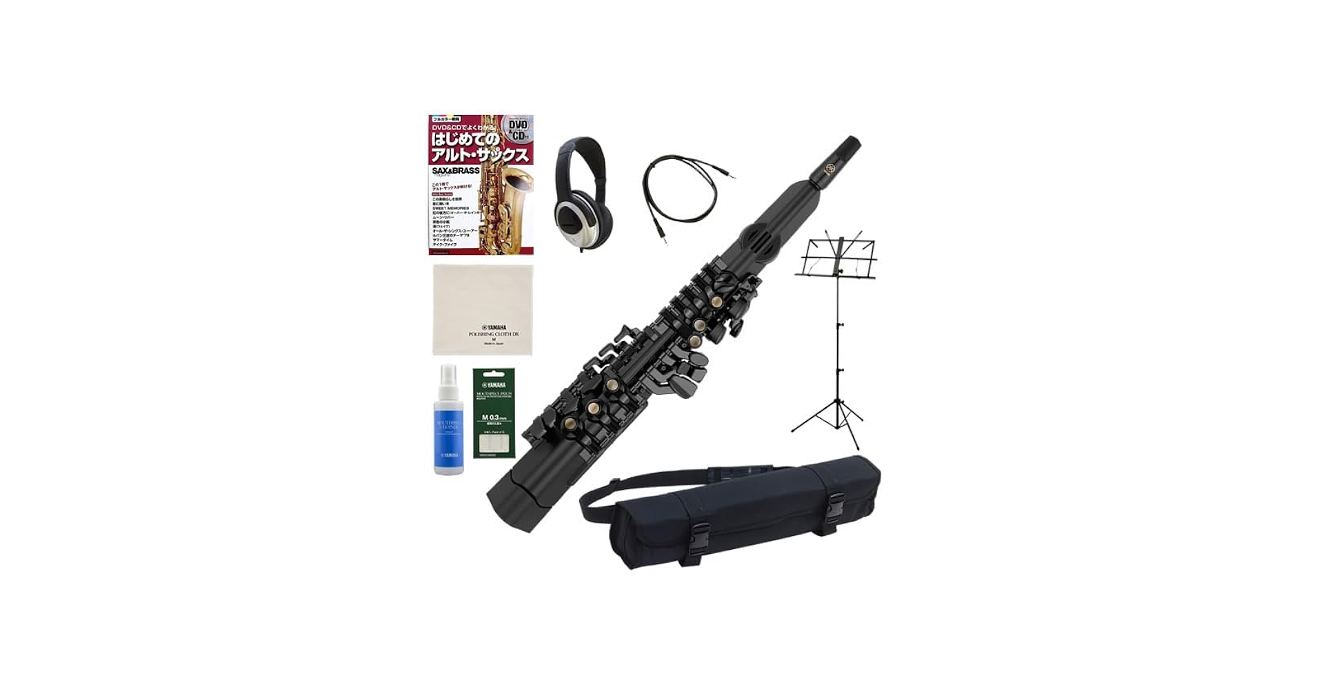 Amazon | ヤマハ サックス 初心者 入門 YDS-120 デジタルサックス