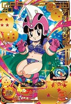 Amazon.co.jp: スーパードラゴンボールヒーローズ UM10-016 チチ：少女