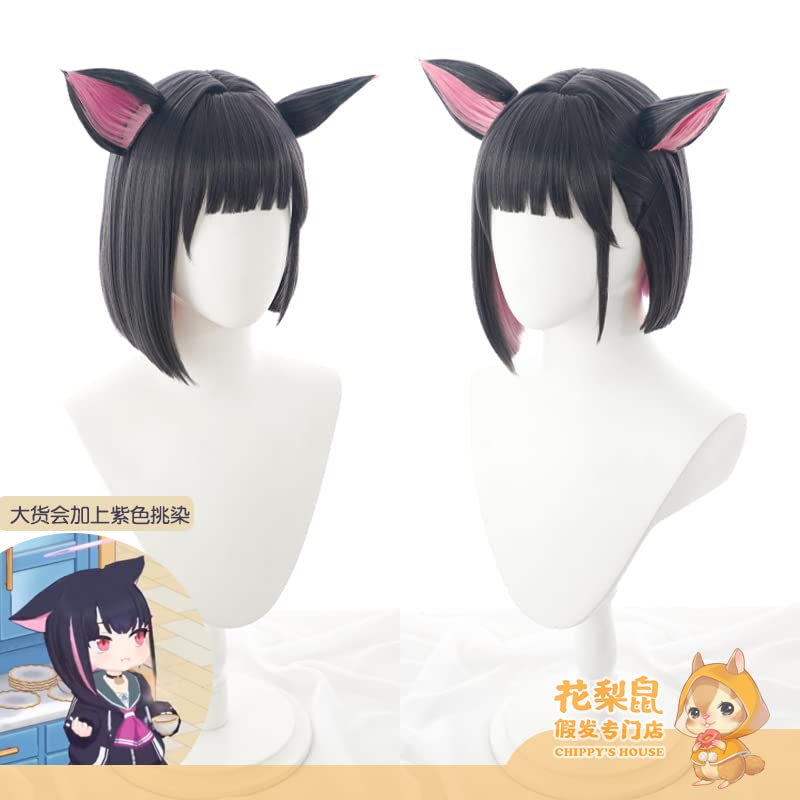 Amazon.co.jp: ブルーアーカイブ- ブルアカ 杏山 カズサ コスプレ