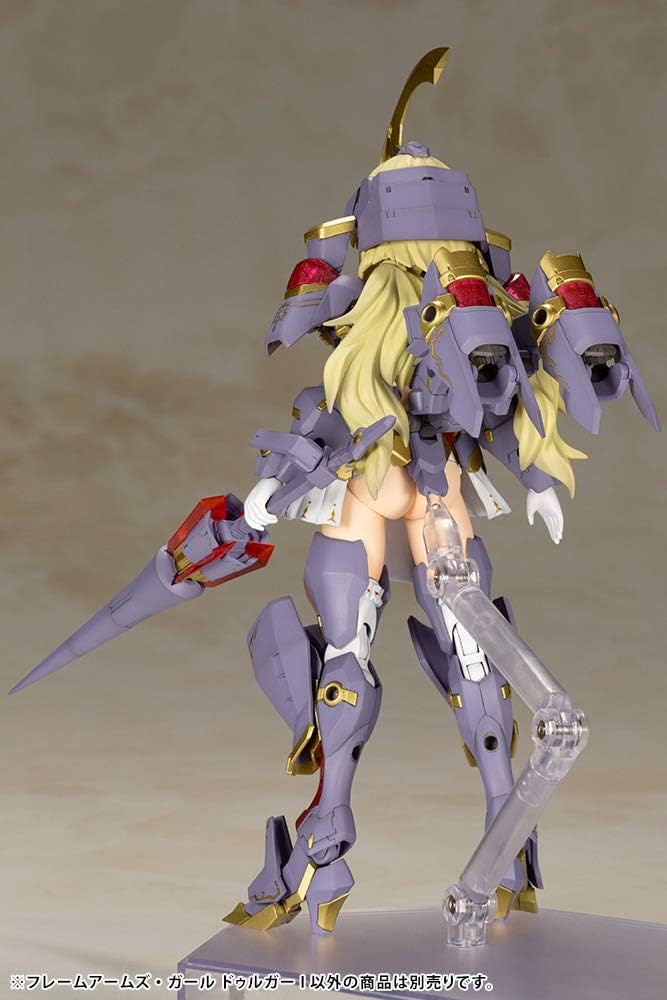 Amazon | フレームアームズ・ガール ドゥルガーI 全高約165mm ノン