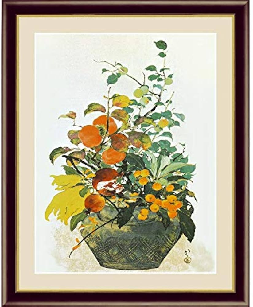 Amazon.co.jp: 額絵 川端龍子 四季好果之図 F4 （G4-BN091-F4） 代引き