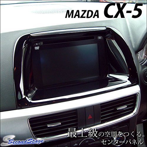 Amazon | CX-5(前期/中期/後期) センターパネル 7インチナビ専用