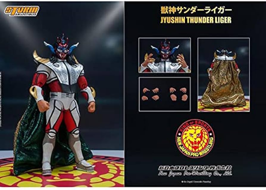 Amazon.co.jp: ｽﾄｰﾑ ｺﾚｸﾃｨﾌﾞﾙ 限定 獣神ｻﾝﾀﾞｰﾗｲｶﾞｰ [銀胸] : おもちゃ