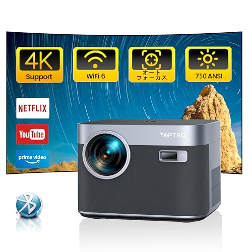 TOPTRO - X7 プロジェクター 4K の評価 | SHOPSTAFF