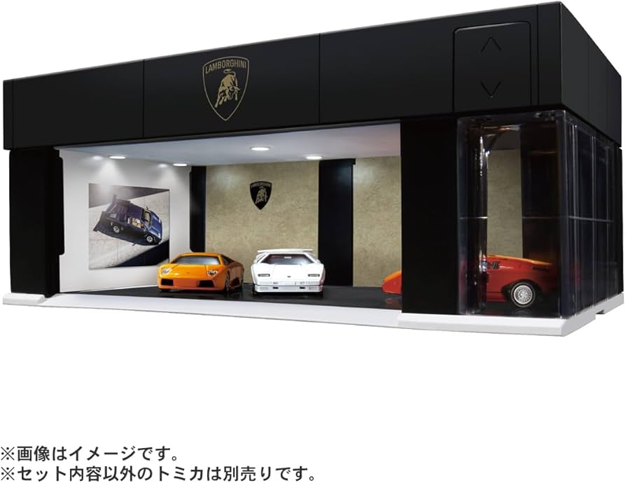 Amazon.co.jp: タカラトミー トミカプレミアム tomica GARAGE