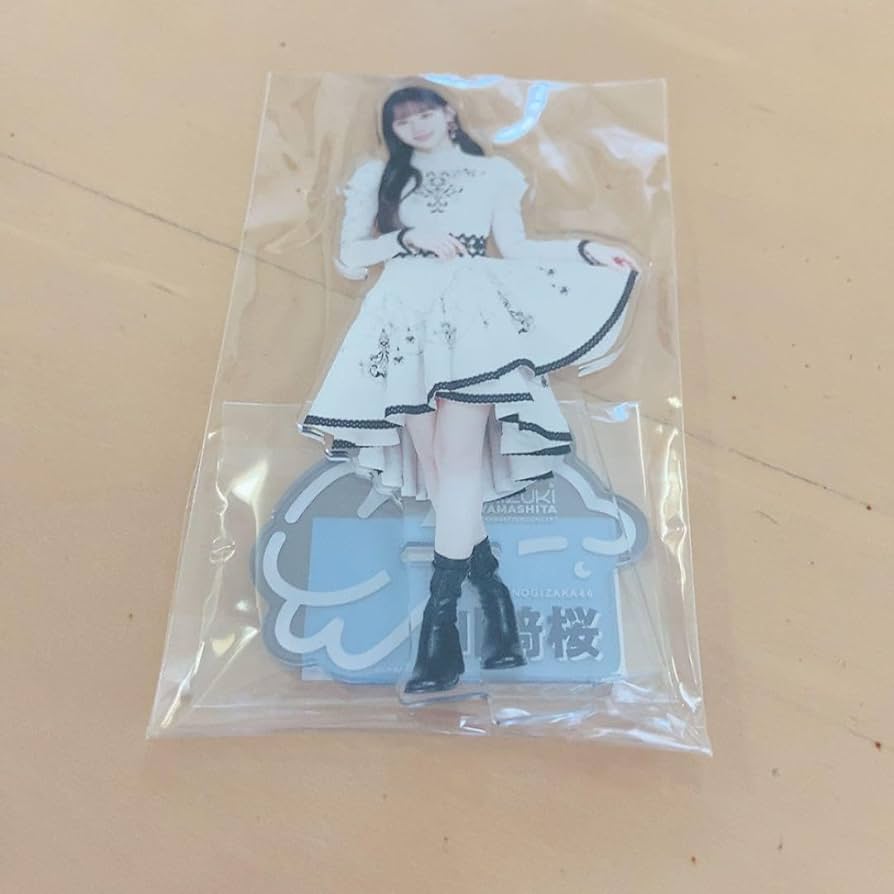 Amazon.co.jp: 乃木坂46 山下美月卒業コンサート アクリルスタンド 川