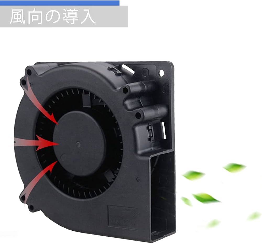 Amazon.co.jp: GDSTIME シロッコファン 2PCS 120mmx32mm 12V DC 冷却