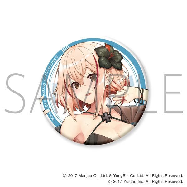 Amazon.co.jp: アズールレーン 缶バッジ ローン 水着 A アズレン Azur