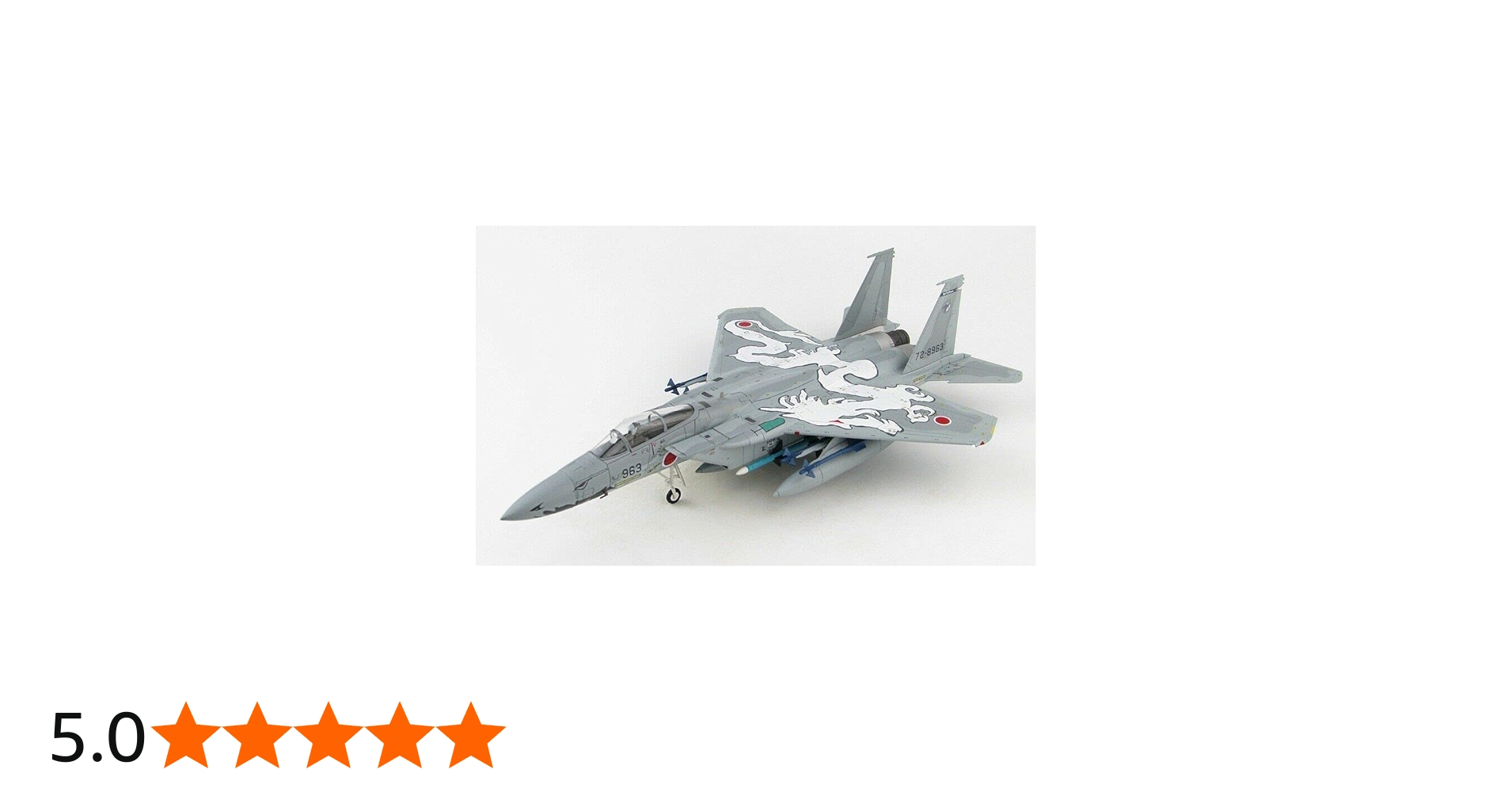 Amazon | HOBBY MASTER 1/72 航空自衛隊 F-15J 303飛行隊 72-8963 2003