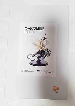 Amazon | ワンフェス 2024 夏 WF CLAY GOO クレイグゥ ピロテース