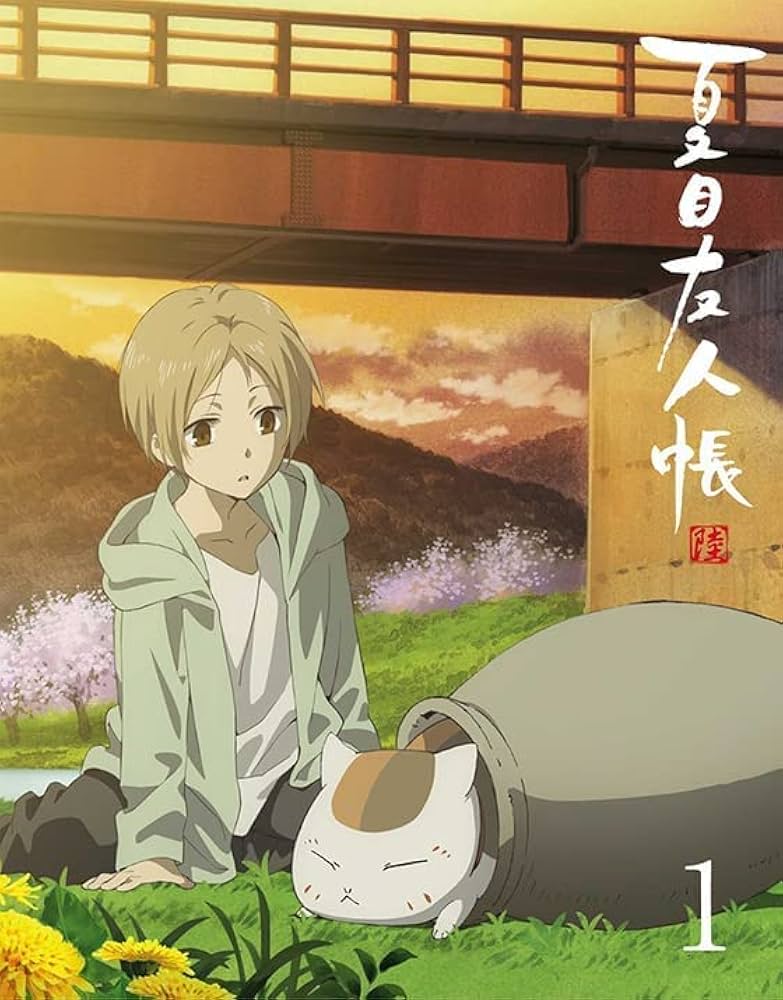 Amazon.co.jp: 夏目友人帳 dvd DVD-BOX TV全74話+劇場版2作品