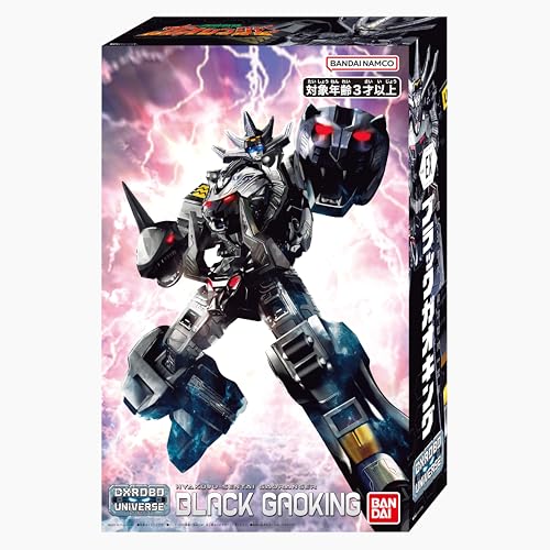 予約開始】百獣戦隊ガオレンジャー「DXROBO UNIVERSE ブラック