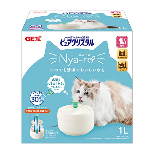 ピュアクリスタル ニャーロ 1L 猫用 オフホワイト | ジェックス株式会社
