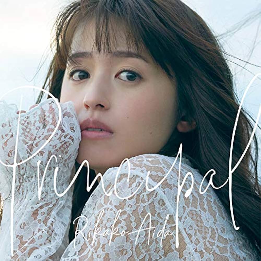 Amazon.co.jp: Principal 初回限定盤 (CD+DVD): ミュージック