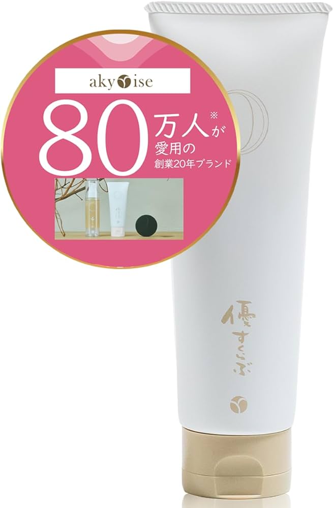 秀くりーむ 100g 3本 優すくらぶ 150g 2本 あきゅらいず 秀くりーむ