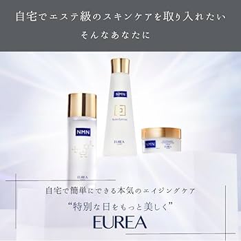 Amazon | 【公式】EUREA (エウレア) NMN スキンローション SUPER