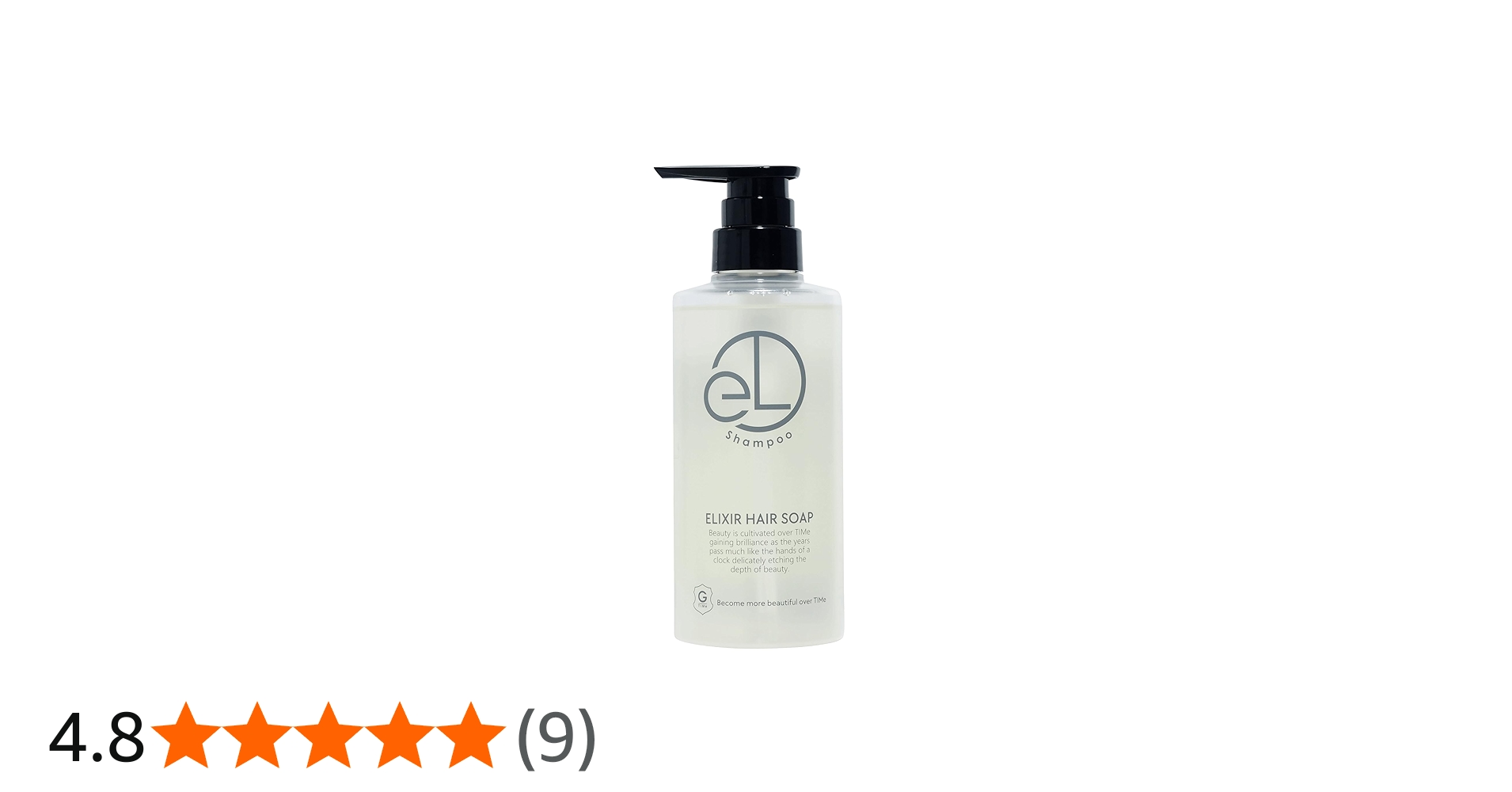 Amazon | エリクシアヘアソープ | シャンプー | 熱ダメージ補修 高保湿