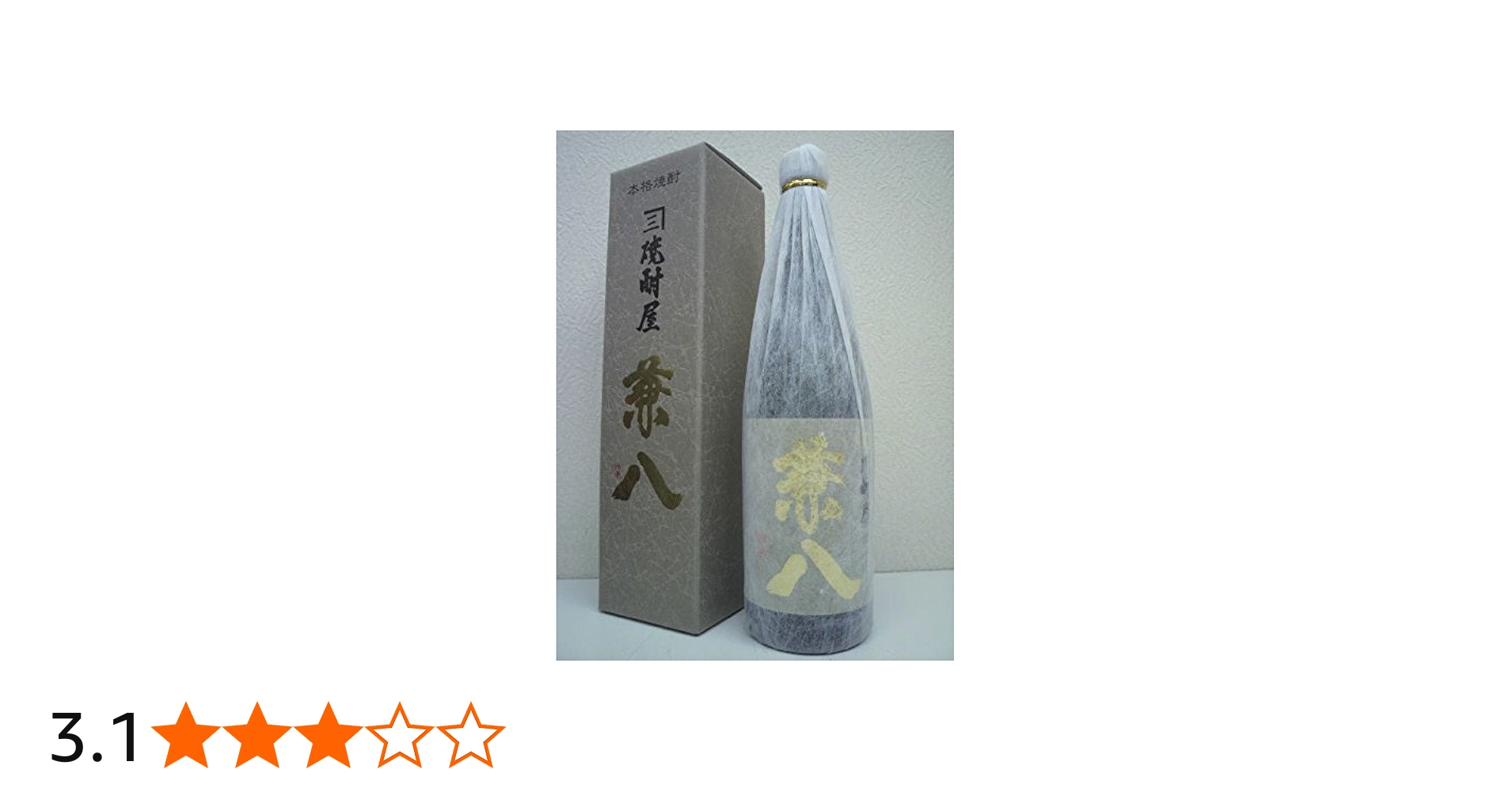 Amazon.co.jp: 焼酎屋 兼八 ゴールド 麦焼酎 25度 720ml : 食品・飲料
