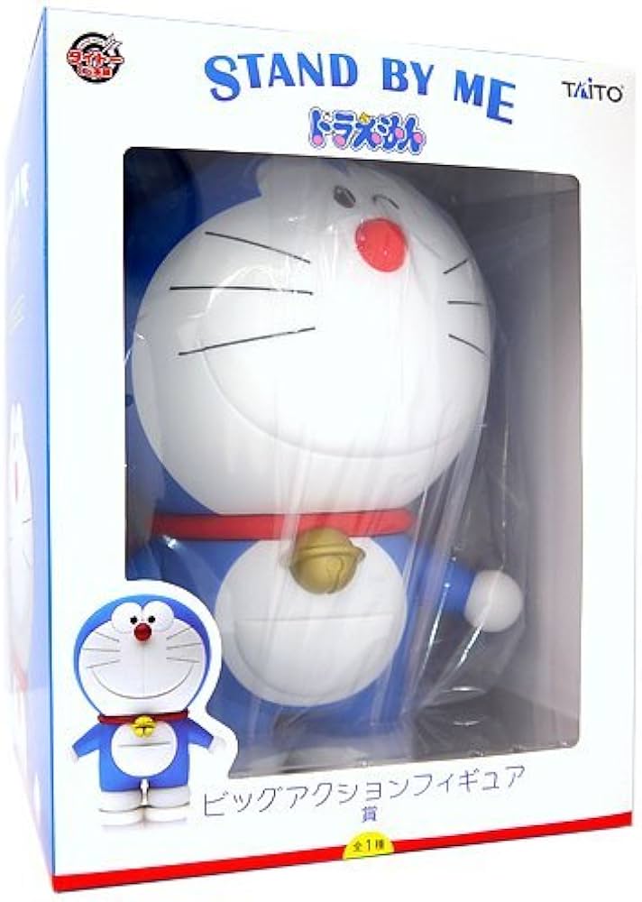 Amazon.co.jp: タイトーくじ本舗「STAND BY ME ドラえもん」 ビッグ