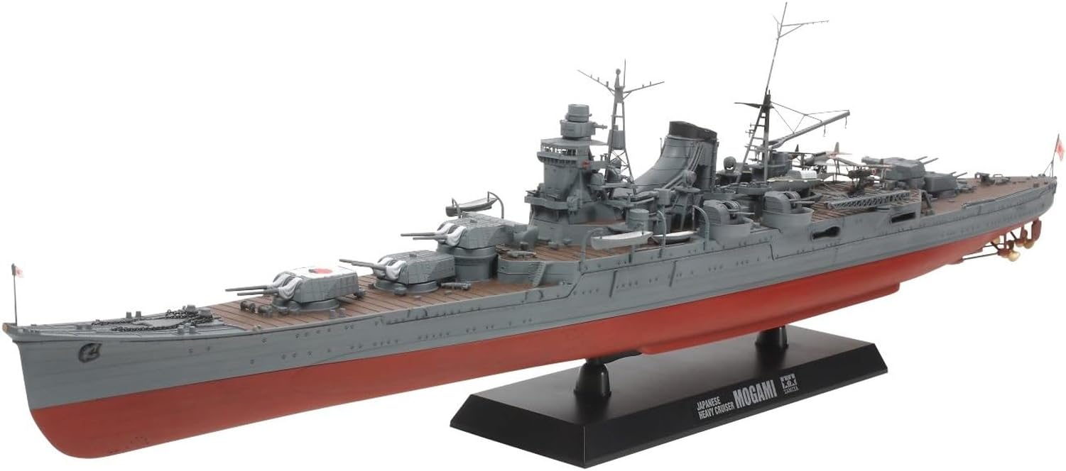 Amazon | タミヤ(TAMIYA) 1/350 艦船シリーズ No.23 日本海軍 重巡洋艦