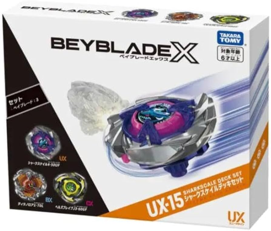 Amazon | UX-15 シャークスケイルデッキセット | 改造対戦型トイ
