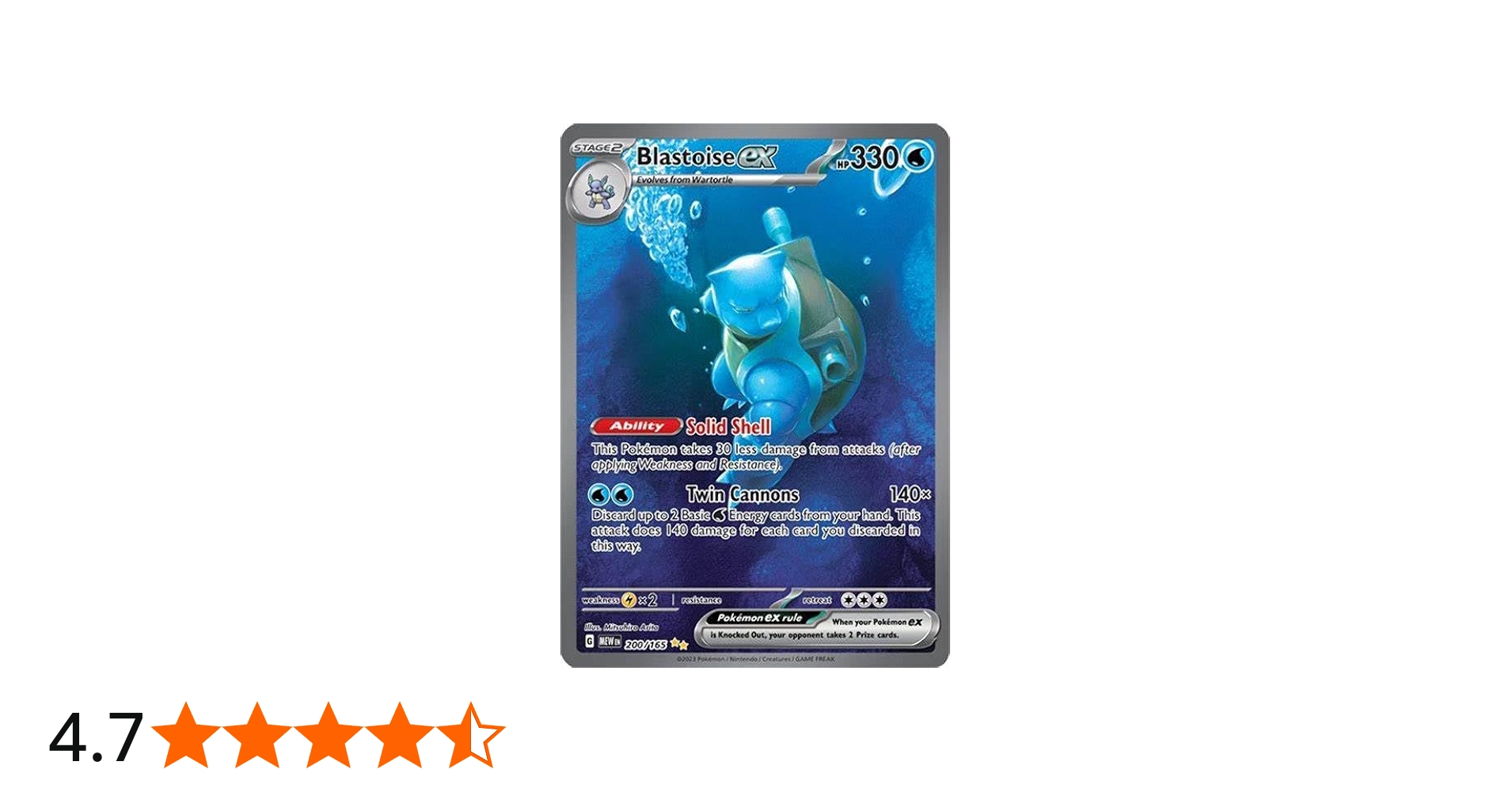 Amazon.co.jp: ポケモン-カメックスex 200/165 - ポケモン151